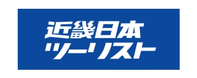 近畿日本ツーリスト